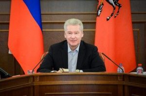 Сергей Собянин начал сокращение бюрократического аппарата