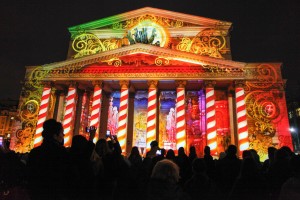 Закрытие Московского международного фестиваля "Круг света" на Театральной площади.