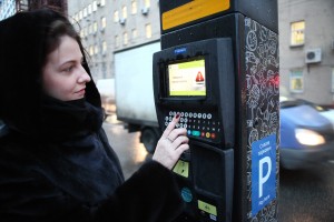 платные парковки возле станции метро "маяковская" на фото Яна