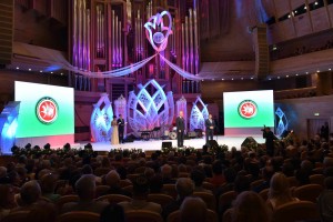 Сергей собянин посетил торжественный концерт, посвященный дням культуры Республики Татарстан в Международной доме музыки.