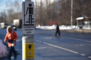 Ремонт светофора на Ореховом бульваре