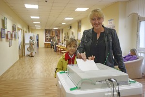 Москву в предварительном голосовании ЕР могут представить более 300 участников