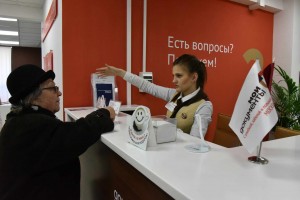 Свыше 25 тысяч москвичей оформили документы на наследство «одним пакетом» в центрах госуслуг 