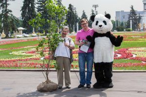 День эколога отметят в Парке Горького
