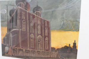 «Рязанщина» в музее Русского Реализма