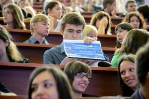Университет Плеханова улучшил позиции в мировом интернет-рейтинге
