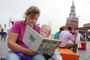 В Музее образования открыли выставку для самых маленьких москвичей