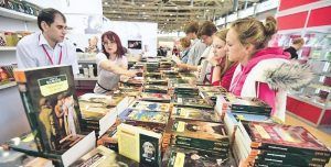 В книжных магазинах Москвы проведут рейд по выявлению опасных изданий