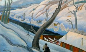 Картина: В. Пановский. Первое впечатление о Владивостоке. 1928. Третьяковская галерея