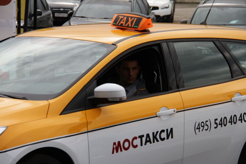 Мама такси москва. МОСТАКСИ. Московское такси.