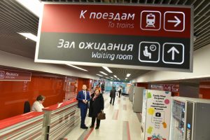 Пассажиров просят учитывать изменения и заранее планировать свои поездки. Фото: «Вечерняя Москва»