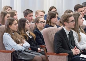 Плехановский университет стал 16-м в рейтинге лучших учебных заведений России. Фото: официальный сайт мэра и Правительства Москвы