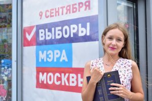 Программа «Мобильный избиратель» стартовала в столице. Фото: Пелагия Замятина, «Вечерняя Москва»