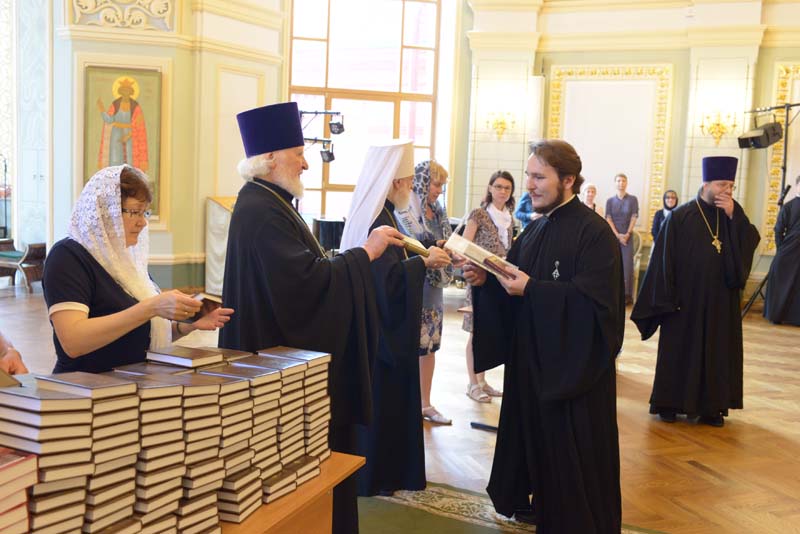 Православный университет. Православный Свято-Тихоновский институт. Православный Свято-Тихоновский гуманитарный университет в Москве. Выпускники Свято-Тихоновского университета. Свято-Тихоновский православный университет официальный сайт.