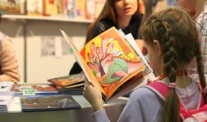 Мероприятие ко Дню детской книги состоится в библиотеке №13. Фото: сайт мэра Москвы