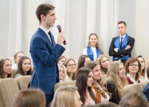 Студенческое шоу талантов проведут в Экономическом университете. Фото: официальный сайт мэра Москвы
