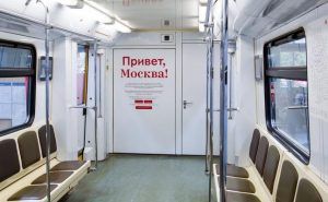 Плакаты с исторической справкой появились в столичной подземке. Фото: официальный сайт мэра Москвы