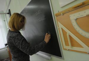 Математическая неделя завершилась в школе №518. Фото: Александр Кожохин, «Вечерняя Москва»