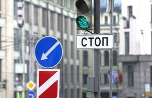 Автомобилисты временно не смогут проехать по улице Малая Ордынка. Фото: официальный сайт мэра Москвы