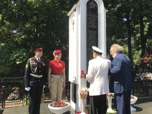 Военно-патриотическая акция прошла в Центральном округе . Фото: Диана Кузьминых