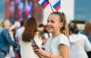 Лекцию ко Дню флага проведут в детской библиотеке №14. Фото: сайт мэра Москвы