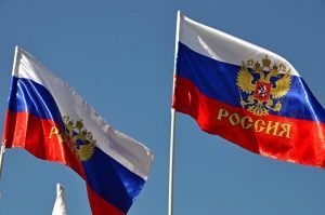 В Москве на выходных продолжат отмечать 350-летие флага России. Фото: Анна Быкова