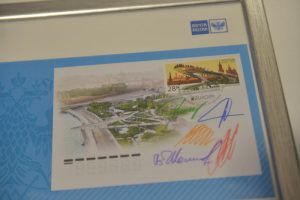 Карточки с маркой в честь Бахрушинского музея вышли в почтовое обращение. Фото: архив, «Вечерняя Москва»