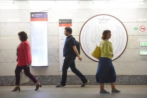Активные граждане проголосовали за название новой станции БКЛ. Фото: Александр Кожохин, «Вечерняя Москва»
