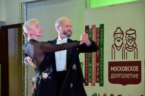 Москвичей пригласили на танцевальную программу в филиал «Замоскворечье». Фото: Анна Быкова