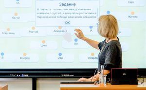 В столичных школах в 2019 году стажировались учителя из 109 городов. Фото: сайт мэра Москвы