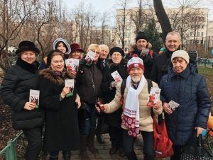 Праздничные гуляния прошли в Михайловском парке. Фото предоставили сотрудники ТЦСО