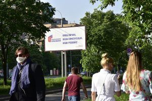 Полную санитарную безопасность обеспечат голосующим на участках в Москве. Фото: Пелагия Замятина, «Вечерняя Москва»