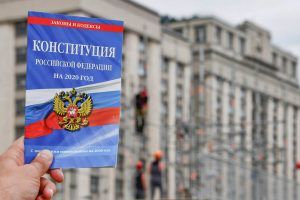 Политолог запустил платформу по разбору поправок в Конституцию РФ. Фото: сайт мэра Москвы