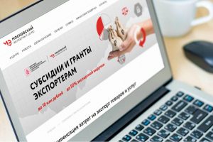 Некоммерческим организациям выделили 400 миллионов рублей в конкурсе грантов. Фото: сайт мэра Москвы