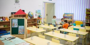Скоро в школу: в Москве проверят готовность московских образовательных учреждений. Фото: сайт мэра Москвы