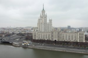 Онлайн-форум о развитии умных городов пройдет в столице. Фото: Наталия Нечаева, «Вечерняя Москва»