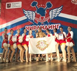 Команда по чирлидингу Плехановского университета выиграла несколько наград. Фото предоставили в пресс-службе спортивного клуба университета