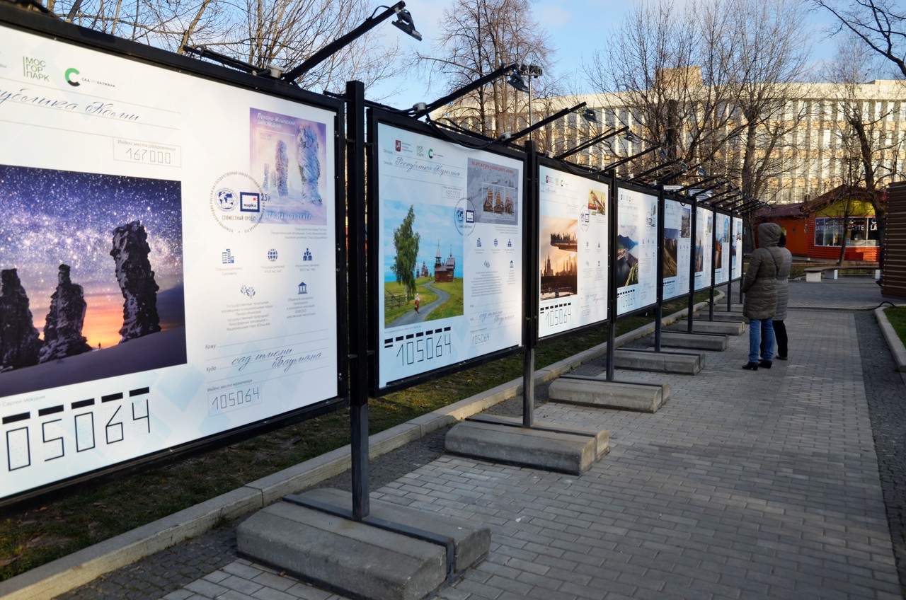 Фотовыставки в москве. Фотовыставка «Москва Новогодняя» на Тверском бульваре.. Фотовыставка на Тверском бульваре. Фотовыставка на Цветном бульваре. Выставка на бульваре.