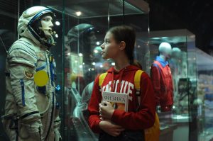 Программу ко Дню космонавтики подготовят в районной библиотеке. Фото: Светлана Колоскова, «Вечерняя Москва»