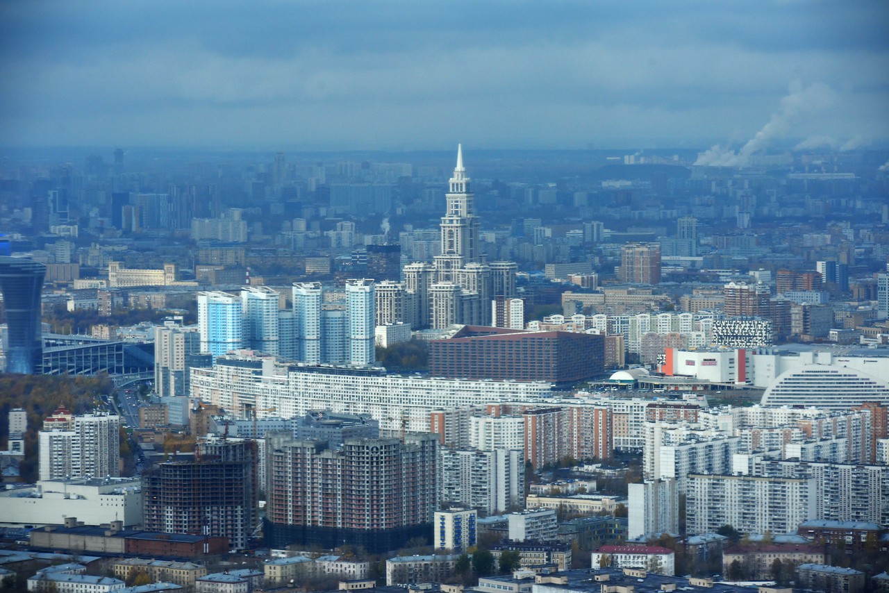 Москва подать. Городской округ город Москва. Москва глобальный город. Глобальные города России. Москва 2030 фото.