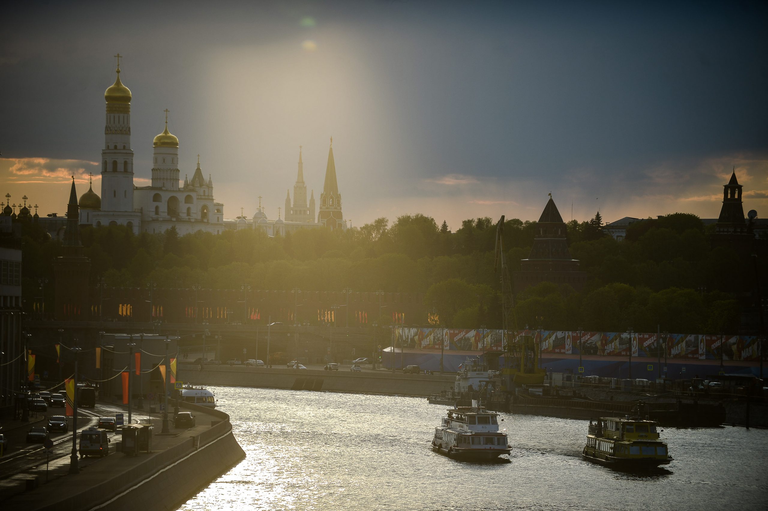 Солнце москвы день города