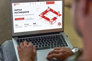 Чат-бот портала поставщиков самостоятельно обработал около 80% обращений за год. Фото: сайт мэра Москвы