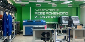 Второй детский технопарк открылся в Москве. Фото: сайт мэра Москвы
