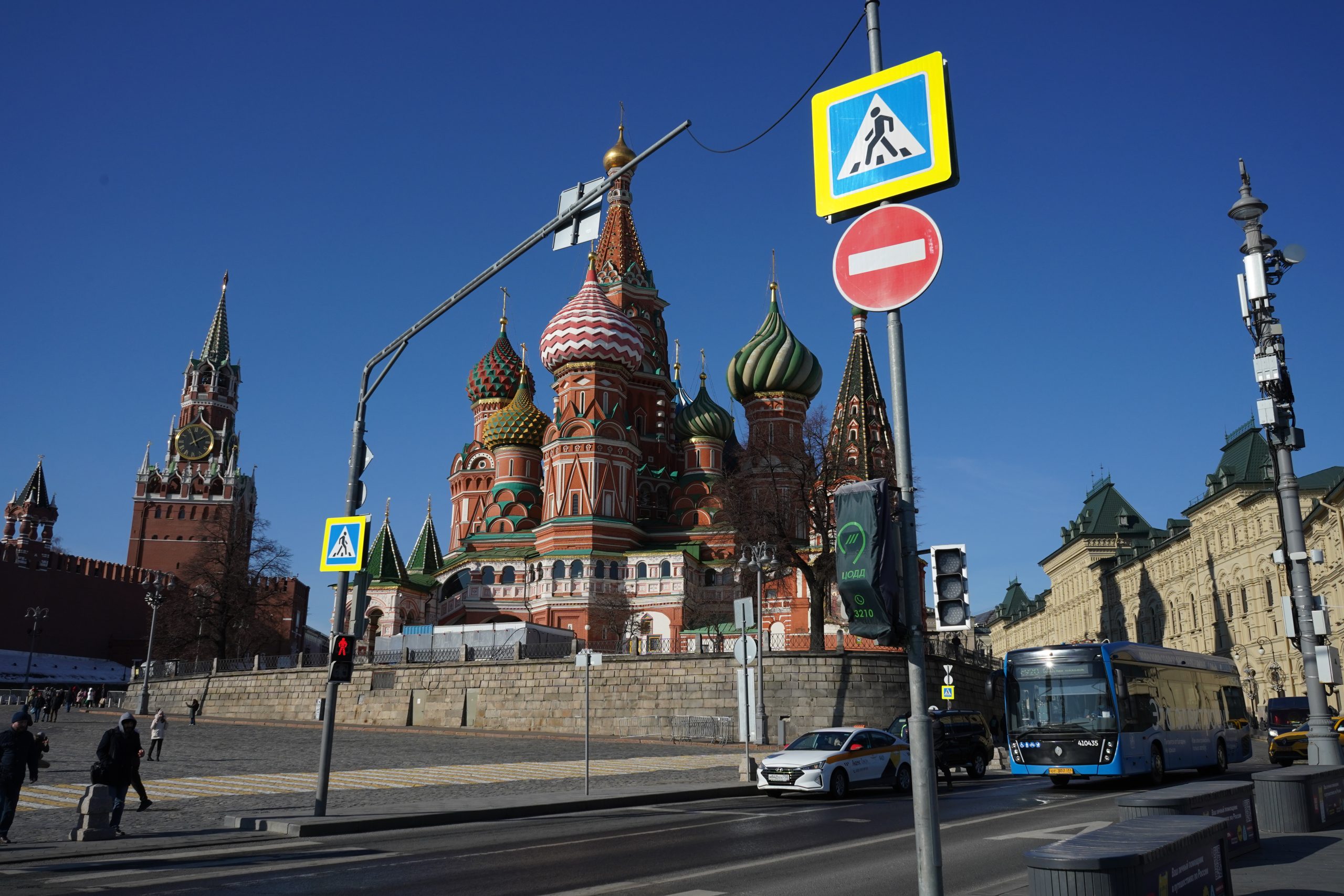 закон москвы