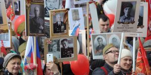 В центрах госуслуг можно напечатать портрет ветерана к шествию «Бессмертного полка». Фото: сайт мэра Москвы