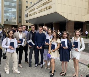 Более ста студентов Плехановского университета получили дипломы в сфере торговли. Фото: официальный сайт высшего учебного заведения