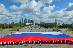 На Поклонной горе состоялось торжественное поднятие флага России. Фото: Алексей Орлов, «Вечерняя Москва»