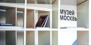 В Музее Москвы открылся временный пункт мобилизации. Фото: сайт мэра Москвы