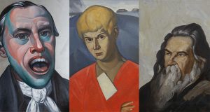 Выставка художника Алексея Мозгового пройдет в музее Есенина. Фото с сайта культурного учреждения