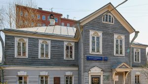 Реставрационные работы в доме Островского завершатся в скором времени. Фото: сайт мэра Москвы